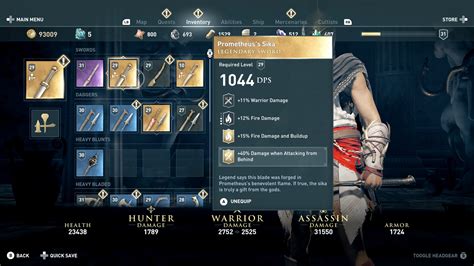 best weapons assassin's creed odyssey